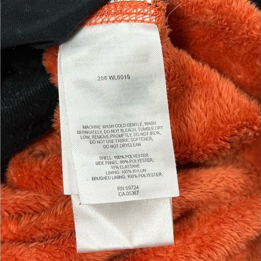 Columbia Titanium Tech Interchange Orange Sherpa … - image 8